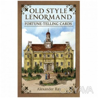  Таро Old Style Lenormand Оптовая Торговая Компания MIXOPTMARKET™В фирменном инт. . фото 1