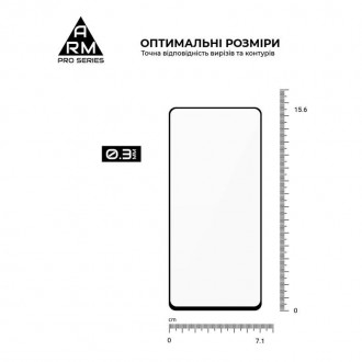 Защитное стекло Armorstandart Pro для Samsung Galaxy A73 SM-A736 Black, 0.33mm 
. . фото 4