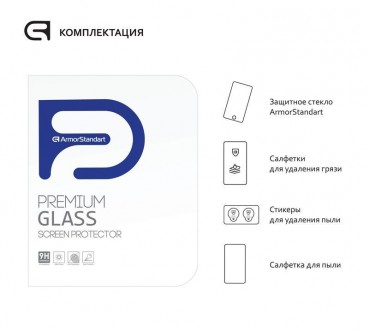 Защитное стекло Armorstandart Glass.CR для Samsung Galaxy Tab A7 SM-T500/SM-T505. . фото 4