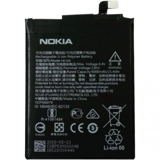 Аккумулятор Nokia 2 / Nokia 2 V / HE338 (4000 mAh). Івано-Франківськ. фото 1 Аккумулятор Nokia 2 / Nokia 2 V / HE338 (4000 mAh). Івано-Франківськ. фото 1