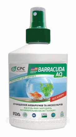 Безопасный для человека, окружающей среды, поверхности
Barracuda AQ специализиро. . фото 3