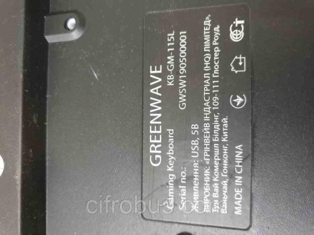Клавиатура проводная Greenwave KB-GM-115L
Основные характеристики:
- Полноразмер. . фото 2
