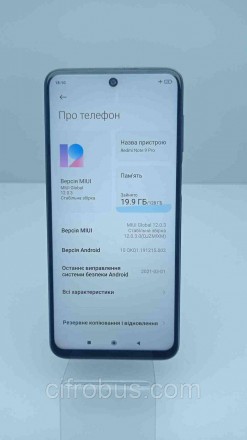 Android 10; поддержка двух SIM-карт; экран 6.67", разрешение 2400x1080; 4 камеры. . фото 4