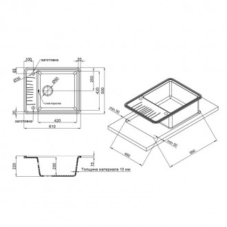 Кухонна мийка Qtap CS 6250 White (QT6250WHI650) виготовлена з якісного штучного . . фото 3