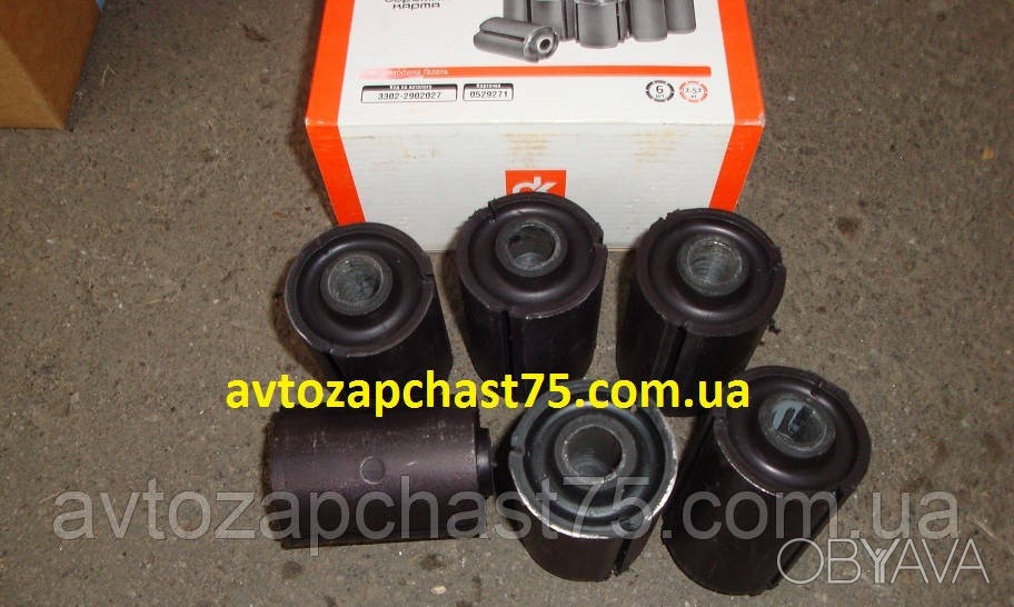 ᐈ Втулка вушка ресори ГАЗ 3302, Газель, Соболь (сайлентблок) комплект 6 ...