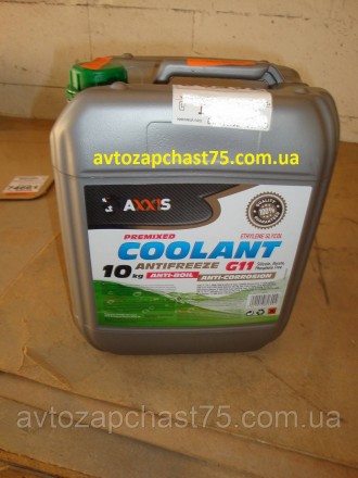 Антифриз Green G11 зелений Coolant Axxis, каністра 10 літрів.
Код для замовлення. . фото 3