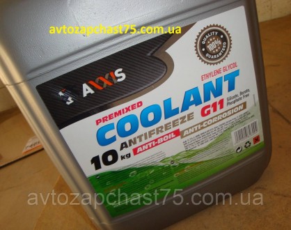 Антифриз Green G11 зелений Coolant Axxis, каністра 10 літрів.
Код для замовлення. . фото 2
