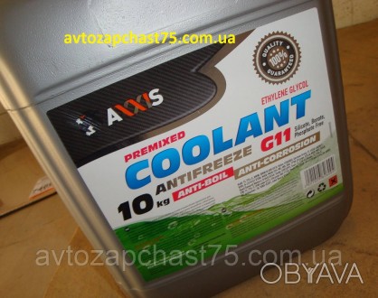 Антифриз Green G11 зелений Coolant Axxis, каністра 10 літрів.
Код для замовлення. . фото 1