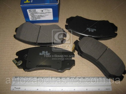 Колодки Hyundai Tucson 2,0, 2,7 с 2004-2010 рр., Kia Sportage, Magentis, Soul, E. Полтава. фото 1 Колодки Hyundai Tucson 2,0, 2,7 с 2004-2010 рр., Kia Sportage, Magentis, Soul, E. Полтава. фото 1