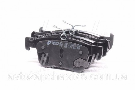 Колодки гальмівні Ford S-Max, Edge, Kuga, Mondeo, Galaxy, задні (виробник Remsa,. . фото 3 Колодки гальмівні задні Ford S-Max 2015-2020 року, Edge 2015-2018 року, Kuga 201. . фото 3