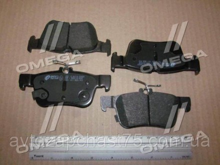Колодки гальмівні Ford S-Max, Edge, Kuga, Mondeo, Galaxy, задні (виробник Remsa,. . фото 2 Колодки гальмівні задні Ford S-Max 2015-2020 року, Edge 2015-2018 року, Kuga 201. . фото 2