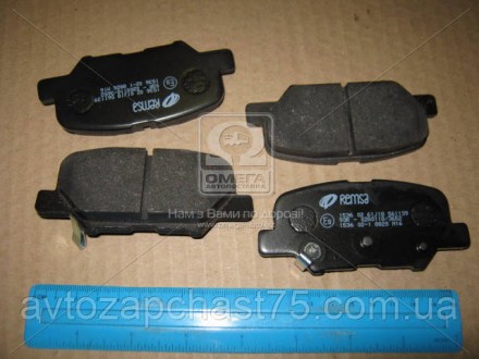 Комплект задніх гальмівних колодок на автомобілі Citroen C4, Mazda 6, Mitsubishi. . фото 2