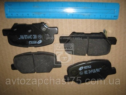 Комплект задніх гальмівних колодок на автомобілі Citroen C4, Mazda 6, Mitsubishi. . фото 3