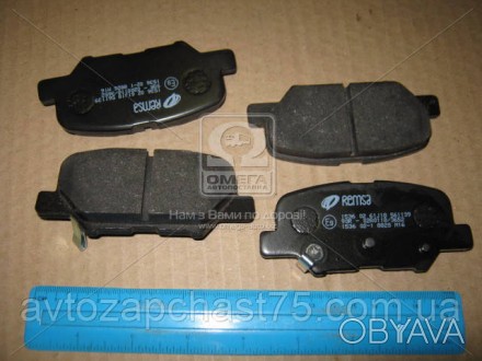 Комплект задніх гальмівних колодок на автомобілі Citroen C4, Mazda 6, Mitsubishi. . фото 1