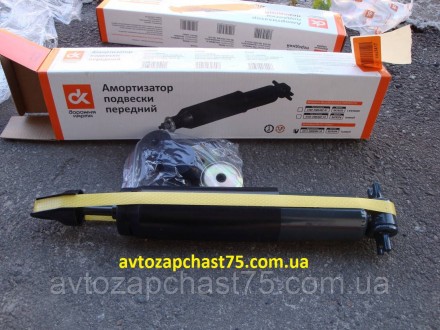 Амортизатор газовий підвіски передньої на автомобілі ГАЗ 2217 Соболь, Баргузин.
. . фото 3