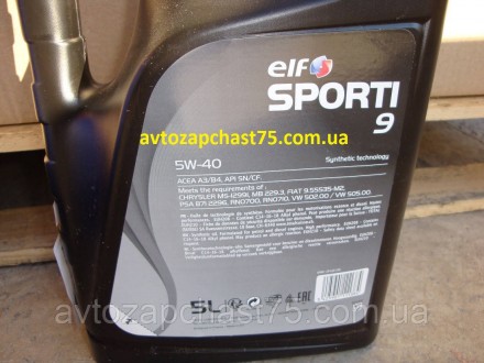 Олія Elf Sporti 9 5W-40, 5 литров.
Код за каталогом: 208440.
Картка для замовлен. . фото 4