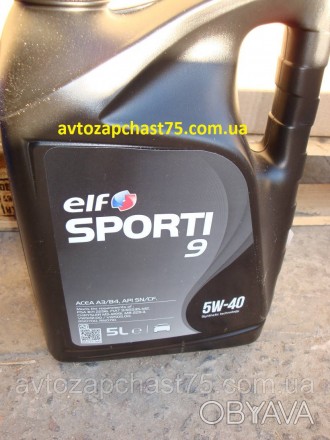 Олія Elf Sporti 9 5W-40, 5 литров.
Код за каталогом: 208440.
Картка для замовлен. . фото 1