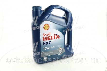 
Масло Shell Helix HX7 SAE 10W-40 4 літри, напівсинтетика.
Напівсинтетична уніве. . фото 5