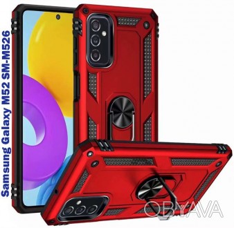 Чeхол-накладка BeCover Military для Samsung Galaxy M52 SM-M526 Red 
 
Отправка д. . фото 1