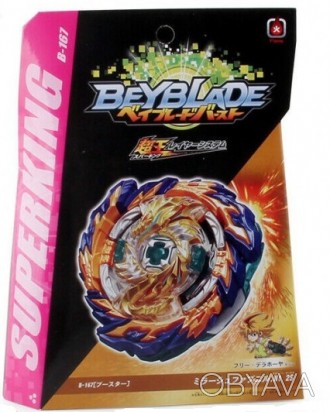 Волчок Beyblade B 167 Мираж Фафнир Ф6
Фафнир эволюционировал до нового уровня Су. . фото 1