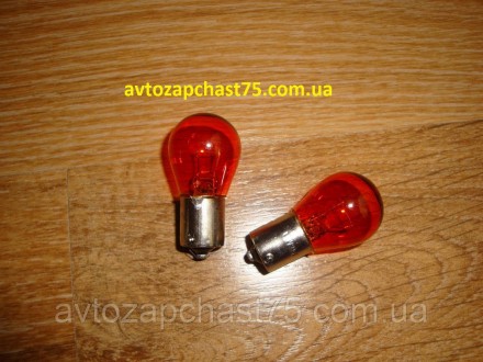 Лампочки покажчиків поворотів, стоп сигналів 12 V 21 W, жовтогарячі (комплект 2 . Полтава. фото 1 Лампочки покажчиків поворотів, стоп сигналів 12 V 21 W, жовтогарячі (комплект 2 . Полтава. фото 1