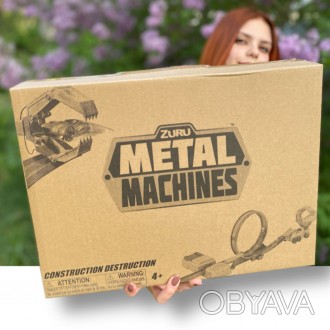  
Игровой набор автотрек Оригинал Metal Machines Construction Destruction
Предст. . фото 1