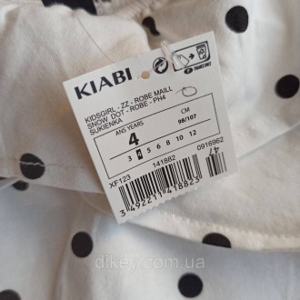 
Легкий літній сарафан для дівчинки від торгової марки Kiabi (Франція), підійде . . фото 5