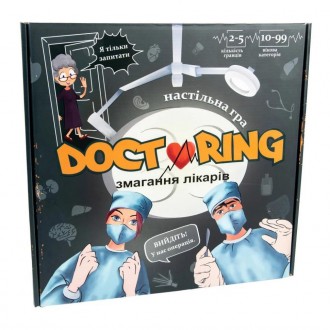 Детская настольная игра "Doctoring - соревнование врачей" Strateg на укр языке, . Киев. фото 1 Детская настольная игра "Doctoring - соревнование врачей" Strateg на укр языке, . Киев. фото 1