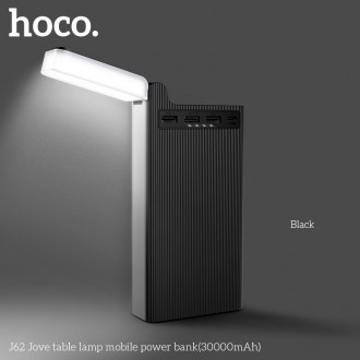 Описание УМБ портативного зарядного Power Bank HOCO J62 30000mAh, белого
УМБ пор. . фото 4
