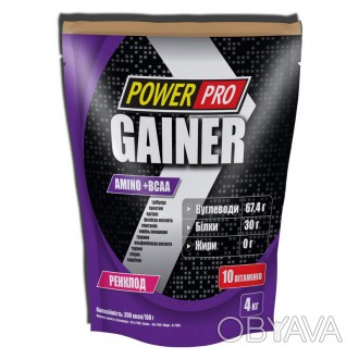 
 
Gainer Amino+BCAA от Power Pro — лучший гейнер для быстрого восполнения энерг. . фото 1