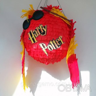 Червона Пиньята harry potter гарри поттер пината бумажная для праздника шар Пінь. . фото 1