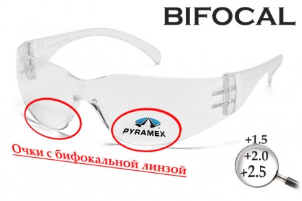 Защитные очки с бифокальной линзой . Возможные диоптрии +1.5; +2.0; +2.5; Характ. . фото 3