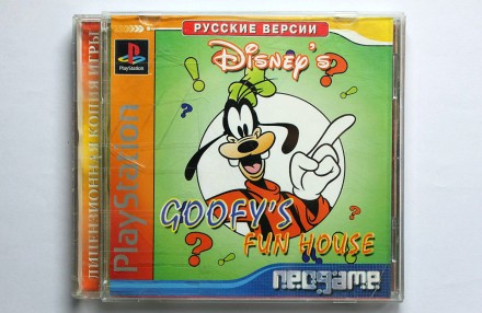 Disney's Goofy's: Fun House (Укр Лицензия) | Sony PlayStation 1 (PS1) . . фото 2