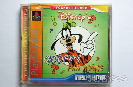 Disney's Goofy's: Fun House (Укр Лицензия) | Sony PlayStation 1 (PS1) . . фото 1