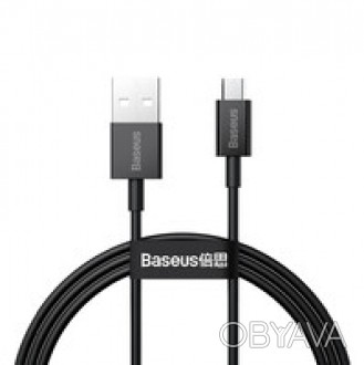 Зарядный кабель Baseus Superior Series Fast Charging Cable Black (1m) — ка. . фото 1