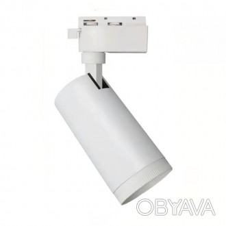 LED светильник трековый с функцией ZOOM Graceful light Белый 30 Вт 2500 Lm 4100К. . фото 1