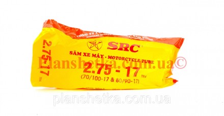 
Камера на мотоцикл 2.75-17 (src) брендова упаковка Вьетнам
Камера мотоциклетная. . фото 3