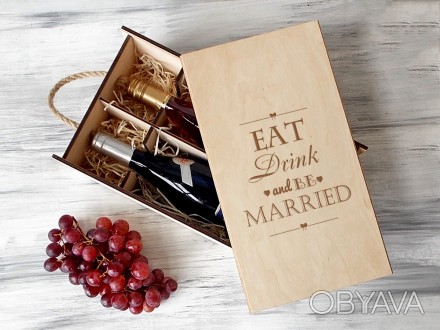 Коробка для вина на 2 бутылки с персональной гравировкой + Древесная стружка в к. . фото 1