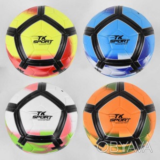 Мяч футбольный "TK Sport", 4 вида, вес 380-400 грамм, материал PU, баллон резино. . фото 1