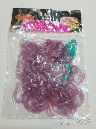 Резинки для плетения браслетов бледно фиолетовые 200шт, так же в наборе упаковоч. . фото 1