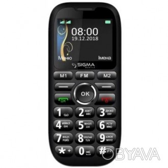 
Мобильный телефон Sigma Comfort 50 Grand 
Является результатом эффективного соч. . фото 1