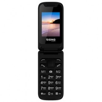 Тонкий і стильний — новий телефон Sigma mobile X-style 241 Snap у форм-факторі «. . фото 6