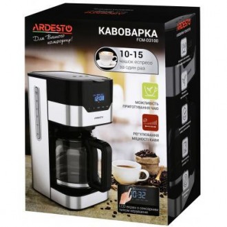 Капельная кофеварка ARDESTO FCM-D3100 для молотого кофе с мощностью 900 Вт, тайм. . фото 9