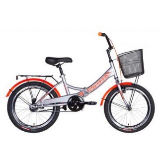 Велосипед Formula 20" SMART рама-13" 2021 багажник+корзина Silver/Orange (OPS-FR. Днепр. фото 1 Велосипед Formula 20" SMART рама-13" 2021 багажник+корзина Silver/Orange (OPS-FR. Днепр. фото 1
