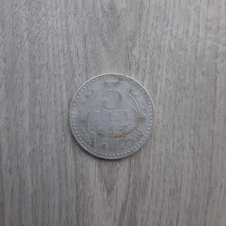 Монета Румыния 5 леев 1978

Алюминий. . фото 2