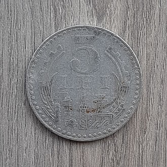 Монета Румыния 5 леев 1978

Алюминий. . фото 5