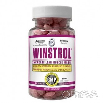Winstrol® — торговая марка мощного анаболика, предназначенного для набора сухой . . фото 1