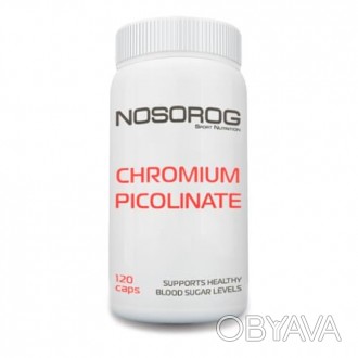 NOSOROG Chromium Picolinate 120 caps помогает организму поддерживать нормальный . . фото 1