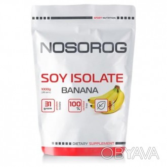 Nosorog Soy Isolate Protein банан - это диетическая добавка, содержащая изолят с. . фото 1