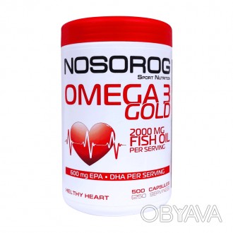 Жирные кислоты NOSOROG Nutrition Omega 3 Gold 500 caps помогают сохранить здоров. . фото 1